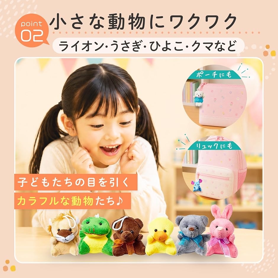スクバ キーホルダー（ゲーム、おもちゃ）の商品一覧 通販 - Yahoo