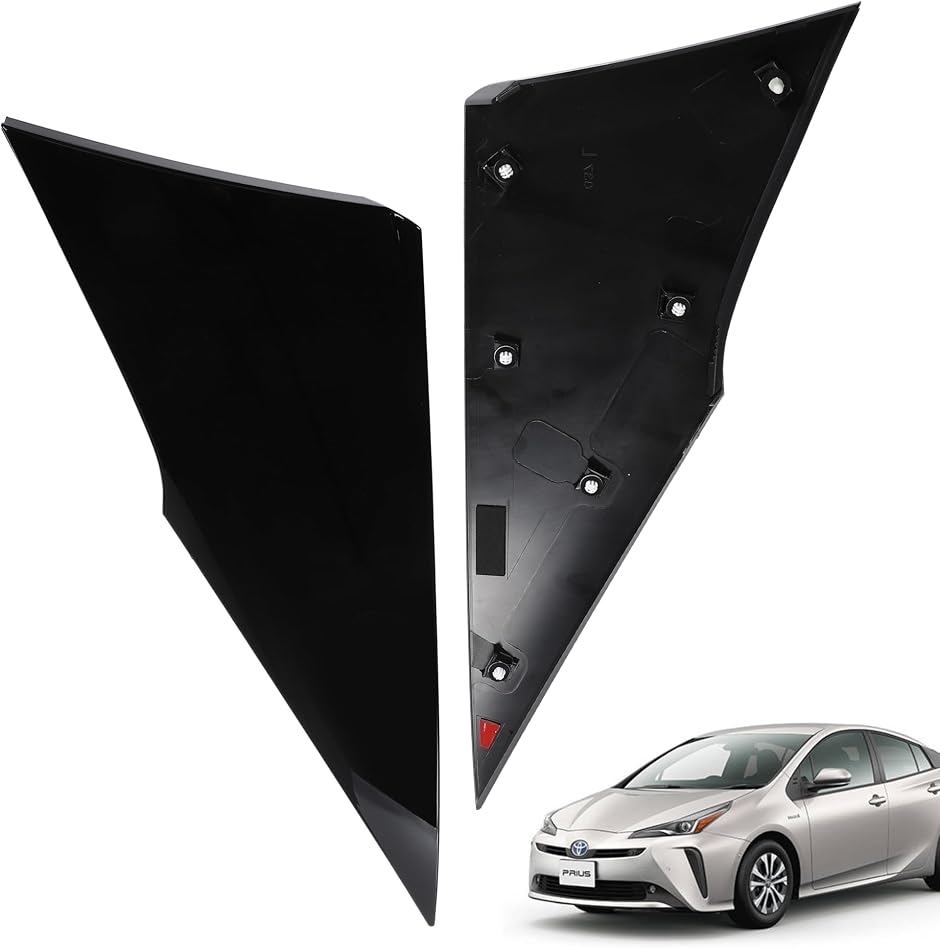 プリウス 50系 PHV クォーターピラーカバー 左右セット Cピラー