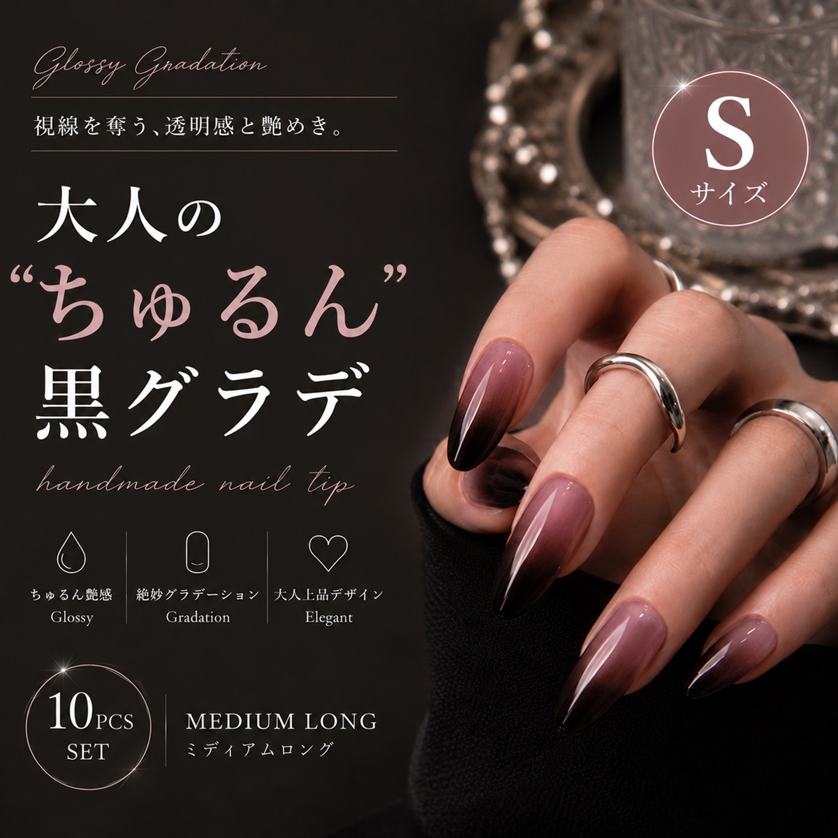 ネイルチップ ロング スーパーロング 超鬼ロング クリア ギャルネイル