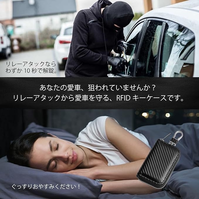 リレーアタック防止用キーケース スマートキー ...の詳細画像2