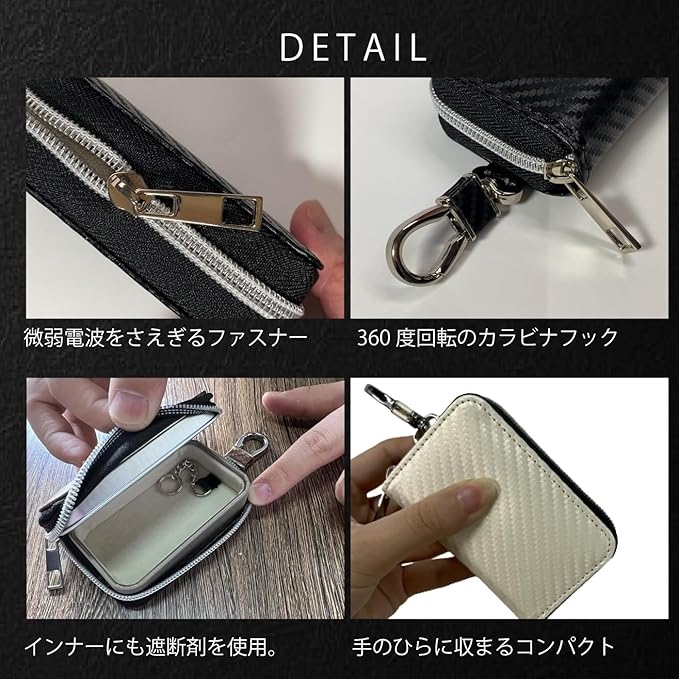 リレーアタック防止用キーケース スマートキー ...の詳細画像4