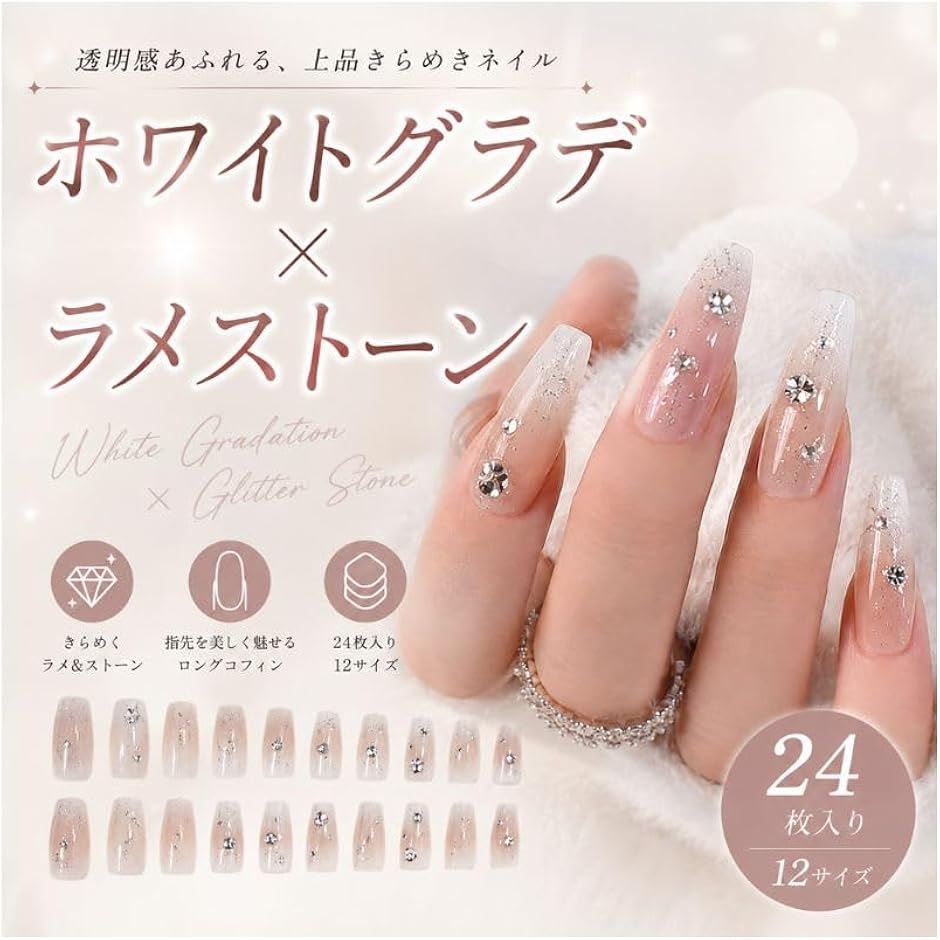 ネイルペーパーシート 使い捨てネイルマット ジェルネイル 歯医者