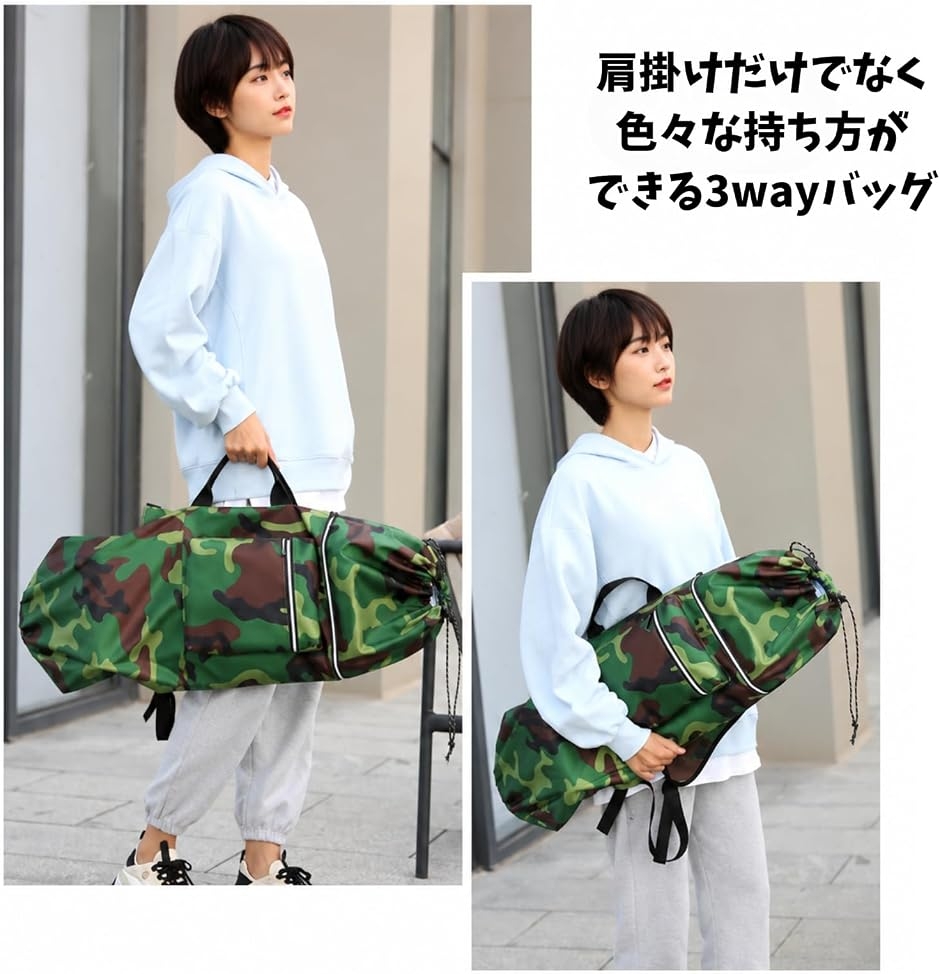 スケボーバッグ スケートボード ケース リュック 84cm デッキバッグ
