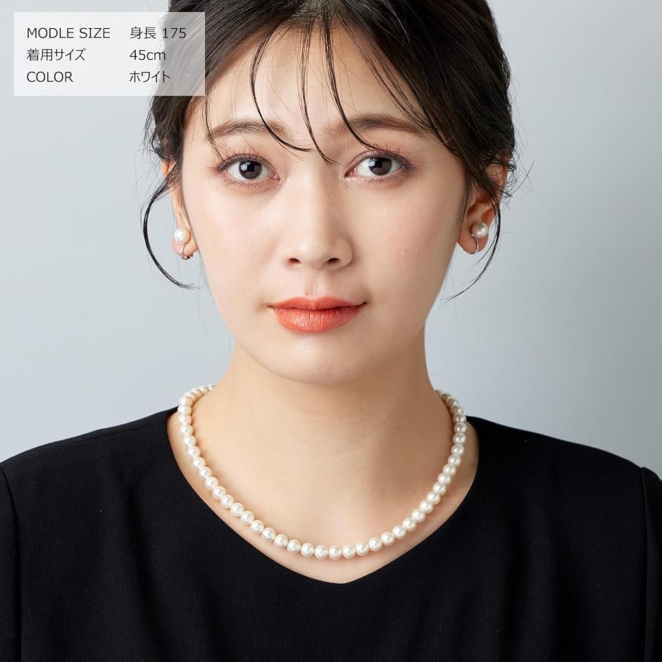 パールネックレス 冠婚葬祭 日本製 (［04-01］ ［ホワイト