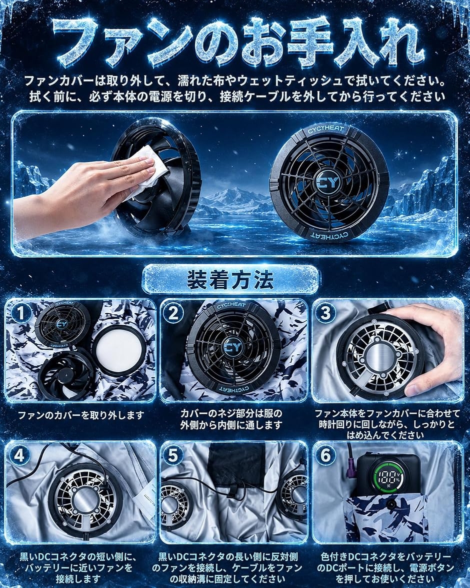 空調作業服 45V バッテリー ファン 冷却プレート 超高出力 30000mAh 空調作業服 45V バッテリー ファン ペルチェ 冷却プレート 超高出力