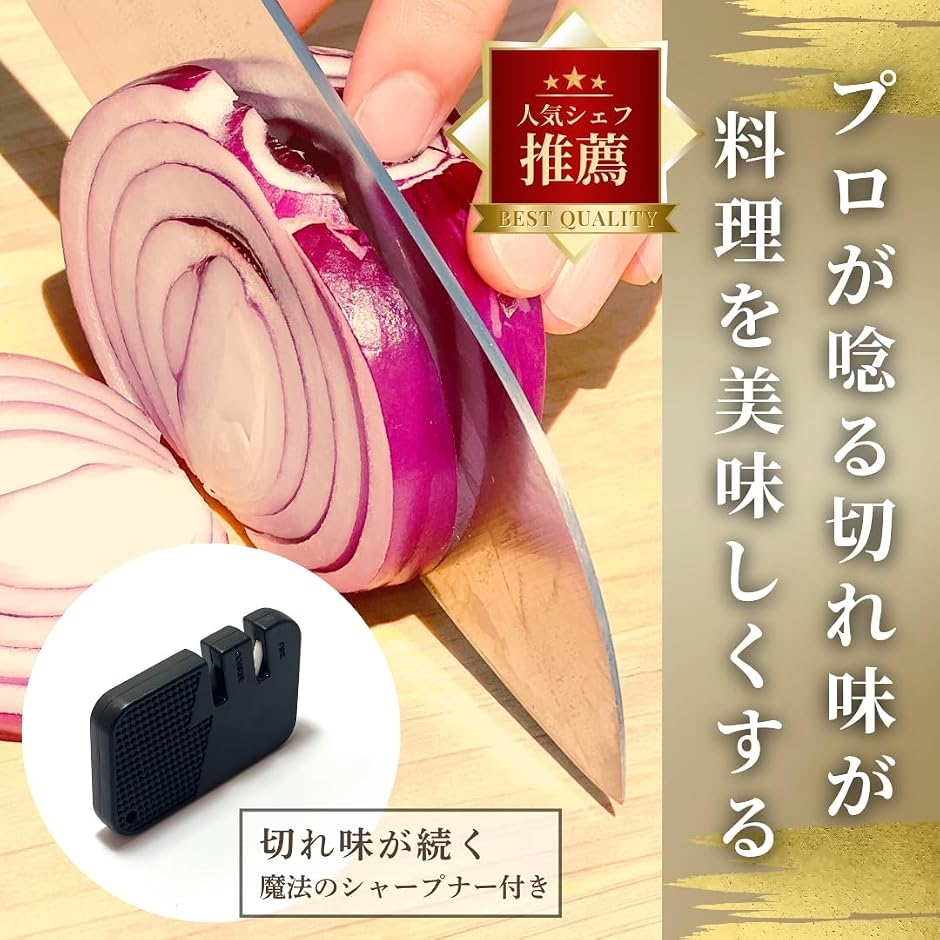 プロ料理人と刀匠が推薦ARTISAN＆Co.SEKI.JAPAN正規品 岐阜県関市製