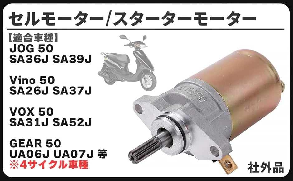 強化 クーリング ファン ライブディオ スーパー ZX SR AF18 AF25 AF27