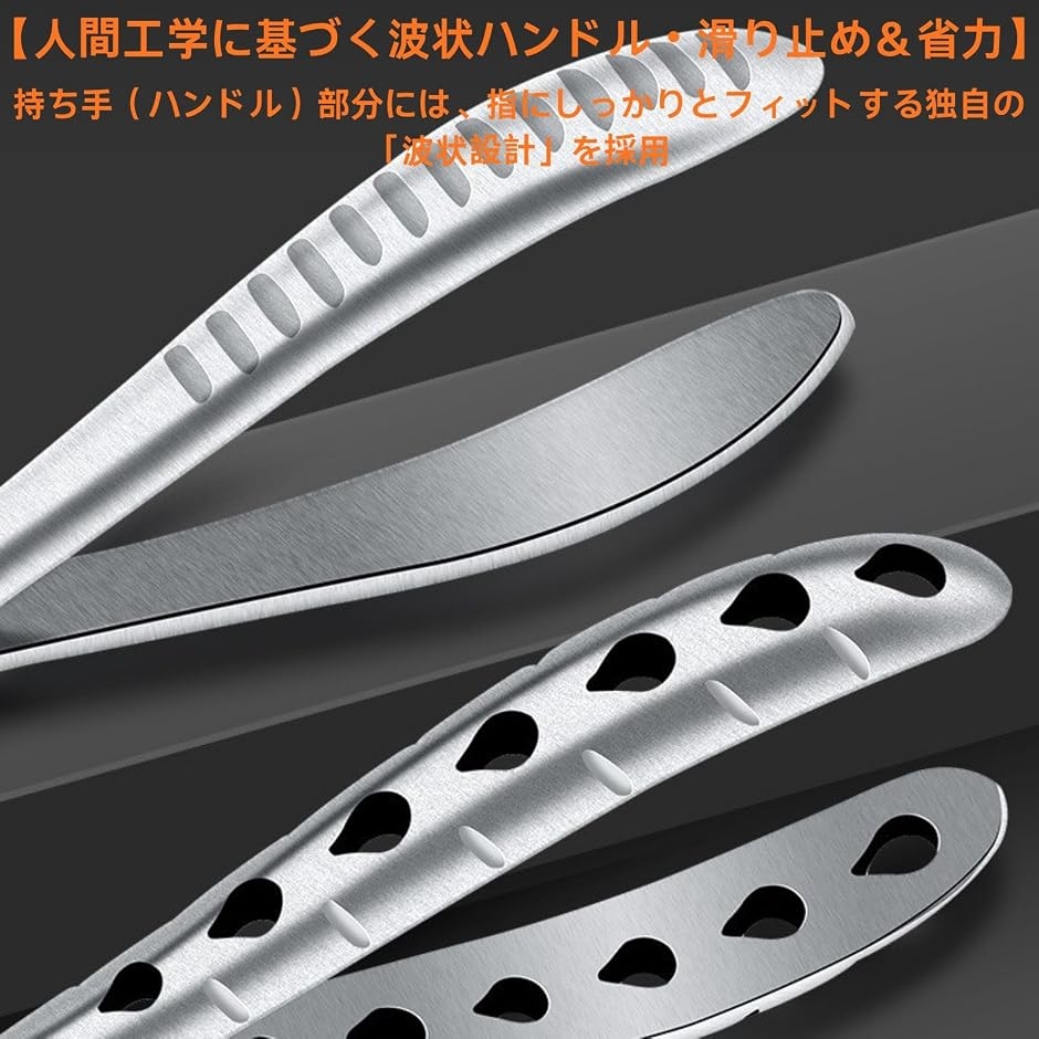 メガネ調整ペンチ 鼻パッド用ヤットコ ステンレ...の詳細画像3