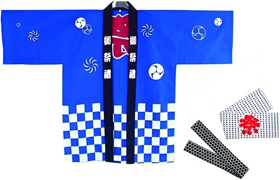 法被 帯付き 手ぬぐい セット   加茂 法被 祭 衣装 3点セット 帯 手ぬぐい 男女兼用 はっぴ ポリエステル 夏