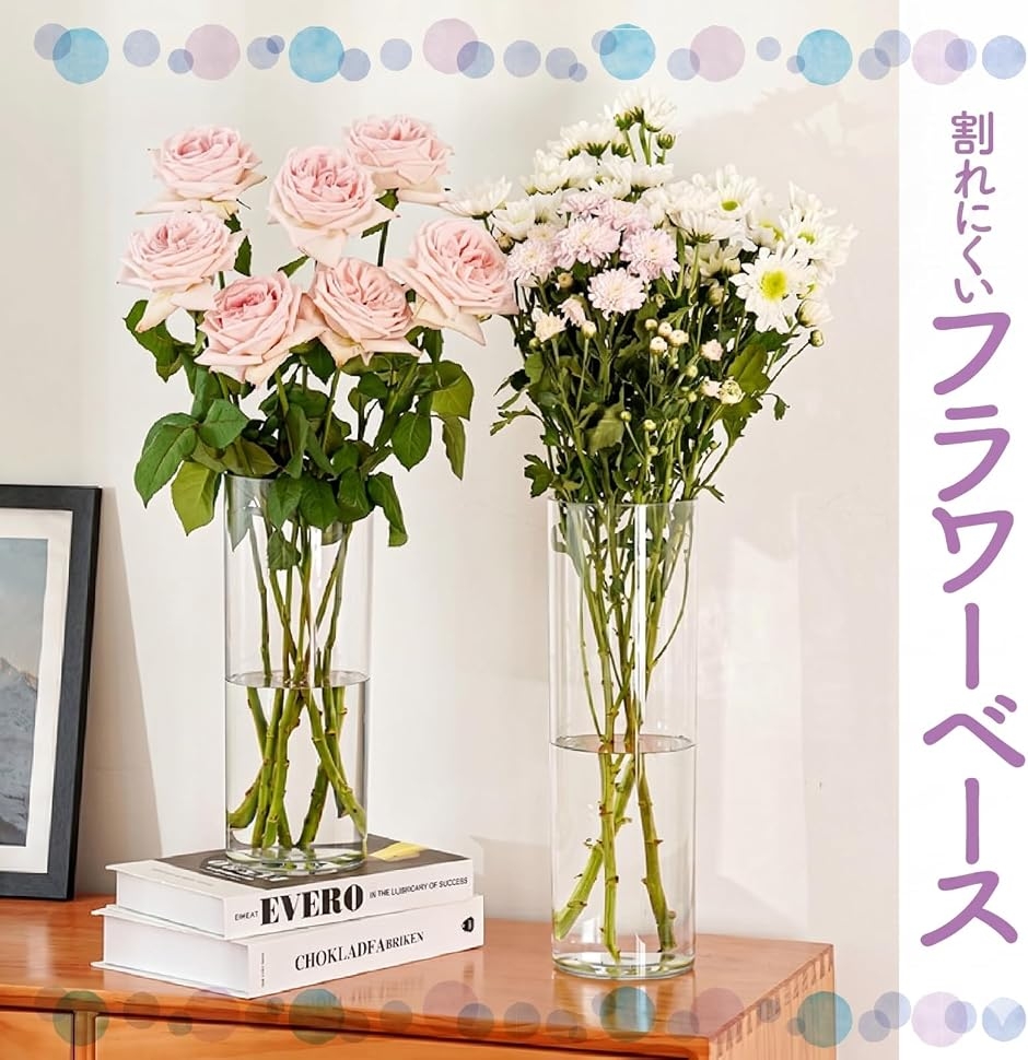 フラワーベース 割れにくい花瓶 アクリル 枝物...の詳細画像1
