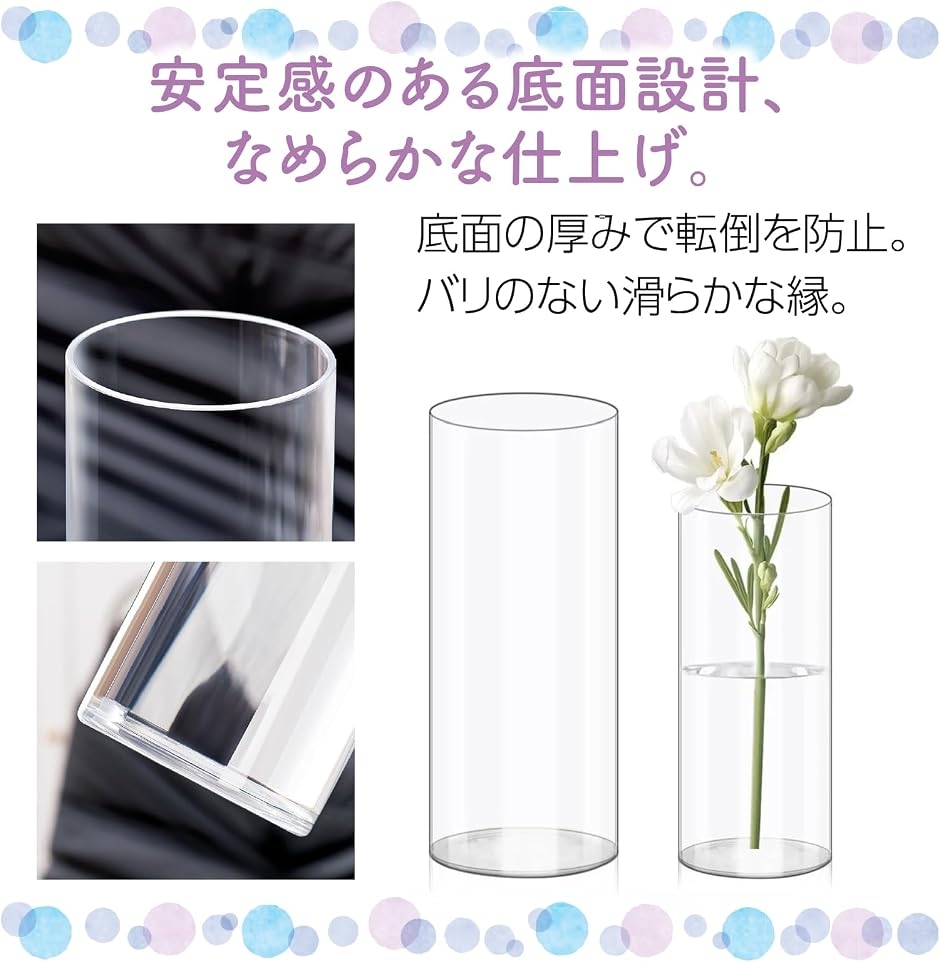フラワーベース 割れにくい花瓶 アクリル 枝物...の詳細画像4