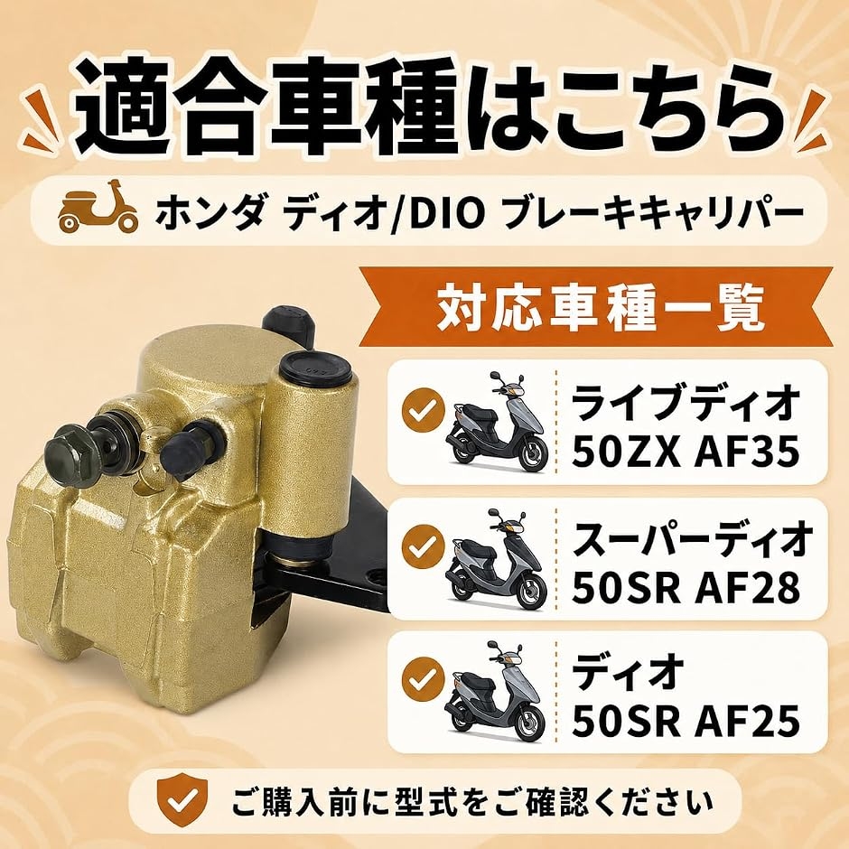 ライブディオzxの商品一覧 通販 - Yahoo!ショッピング
