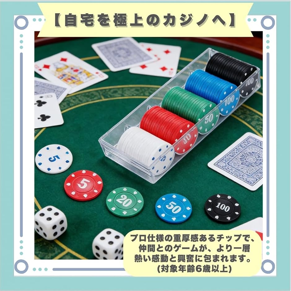 ポーカーチップケースの商品一覧 通販 - Yahoo!ショッピング