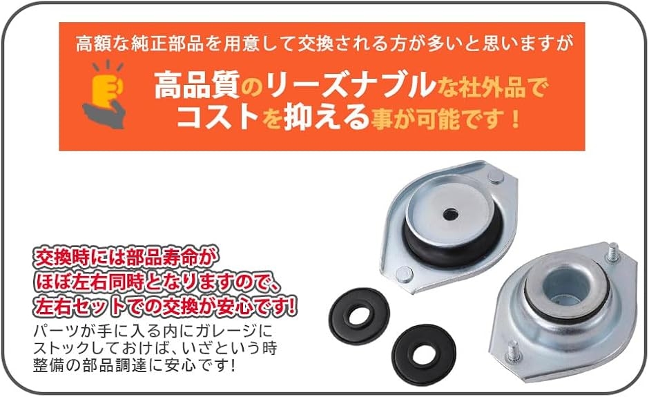 41710-76g01の商品一覧 通販 - Yahoo!ショッピング