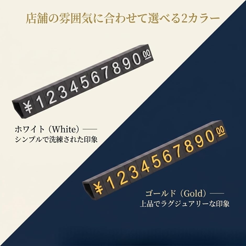 �l�D �v���C�X�L���[�u �v���C�X�J�[�h �v���C�X�^�O �l�i�\�� �u���b�N ������� �v���[�g �X�ܗp�i (�S�[���h/���M�����[�Z�b�g) �֘A�摜5