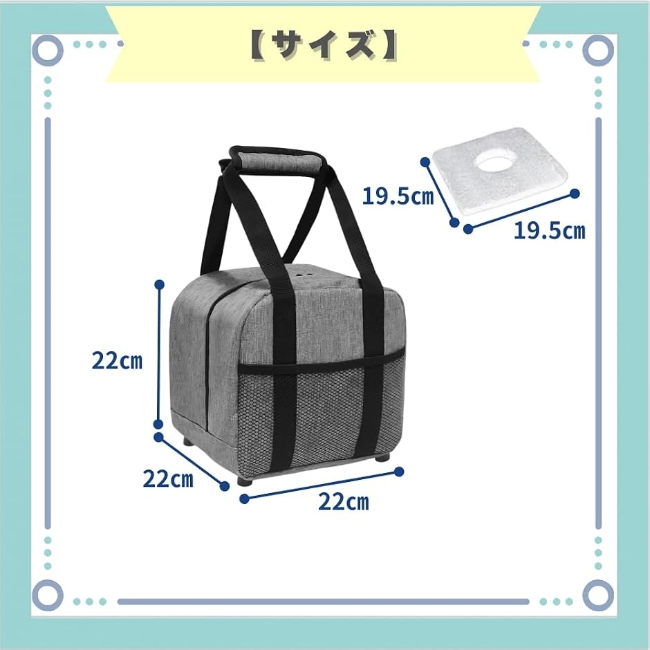 ボウリングバッグ 4個（ボウリング用バッグ）｜ボウリング｜その他の
