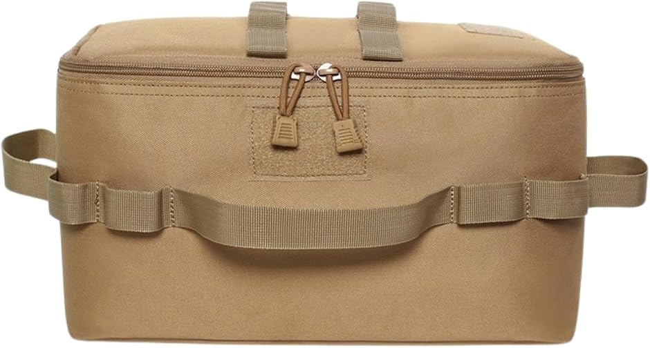 エンプティオ ソフト 収納ケース マルチ ギアコンテナ アウトドア キャンプ用品 折りたたみ 大容量 調整 (グリーン,  ミディアム)