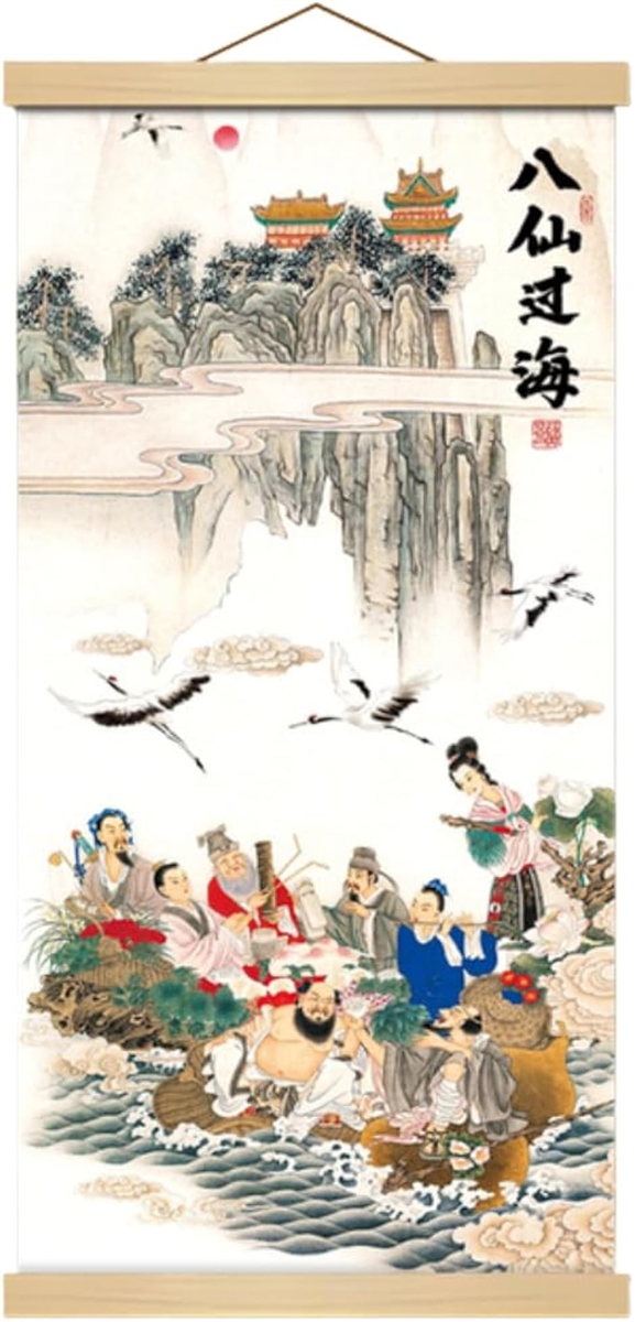 八仙図 掛軸 横幅 開運 縁起物 風水 インテリア 壁掛け 中国美術 掛軸 床の間 掛け軸 八仙?海 風水 縁起 開運画 高級 ?の布 和室 金運