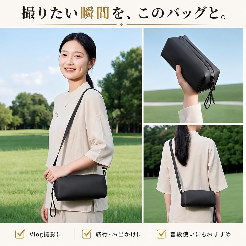 DJI Pocket 3/4対応 収納ポーチ ...の詳細画像5
