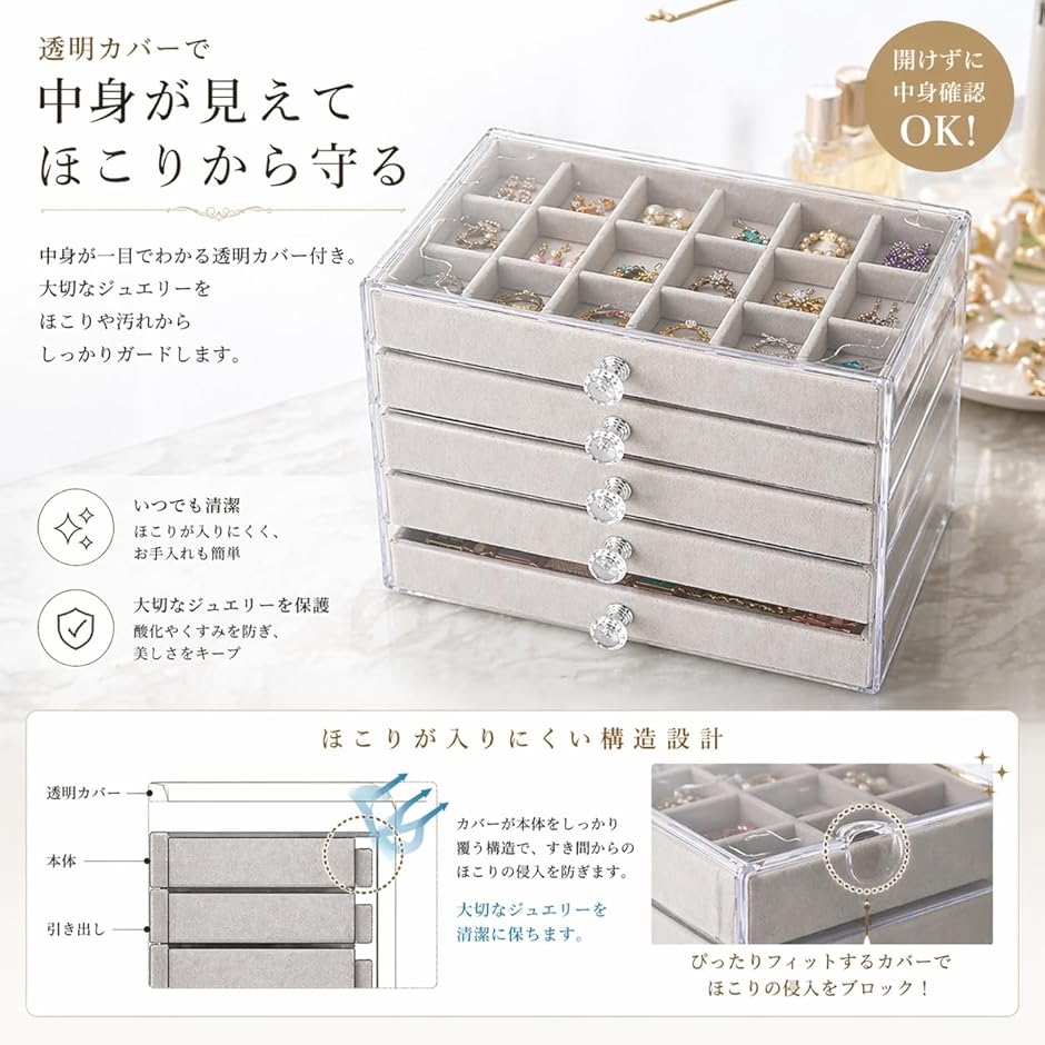 ジュエリーボックス ケイトスペードの商品一覧 通販 - Yahoo!ショッピング