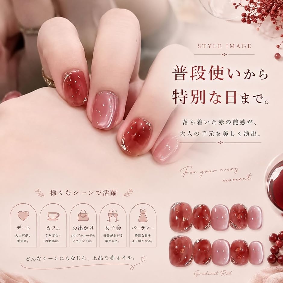 ネイルチップ ベリーショート 短め つけ爪 ハ...の詳細画像3