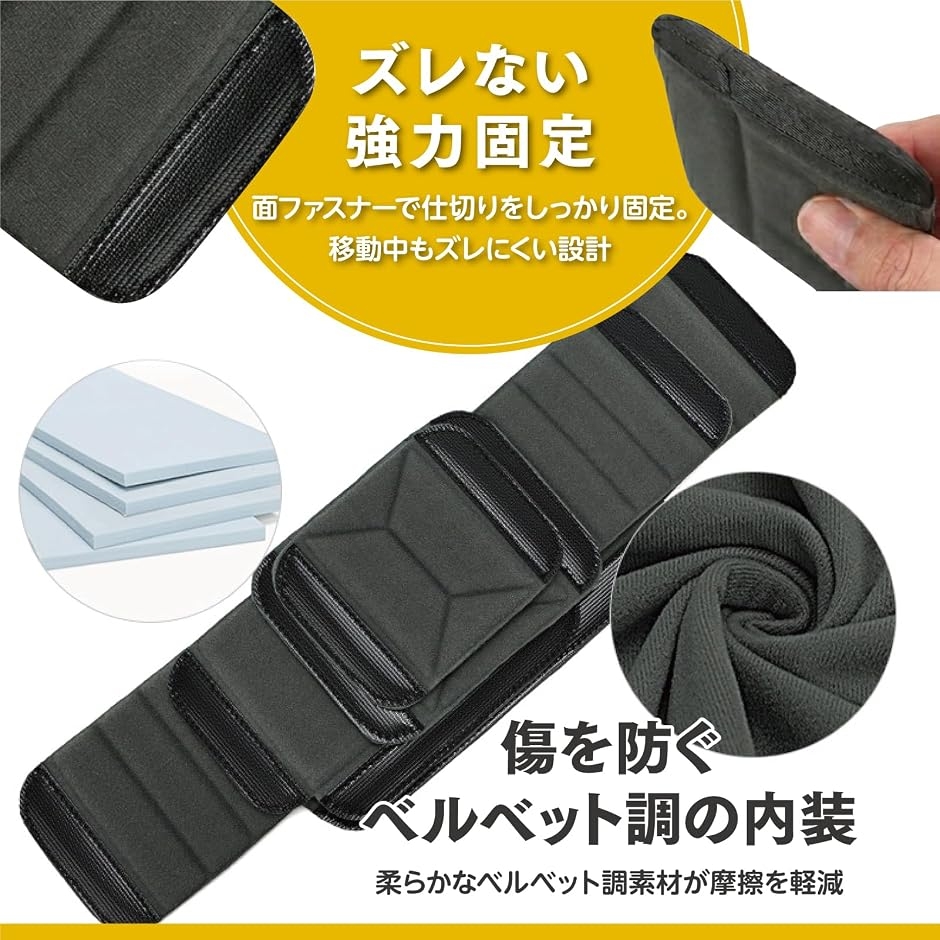 カメラバッグ インナーパーティション 仕切りパ...の詳細画像4