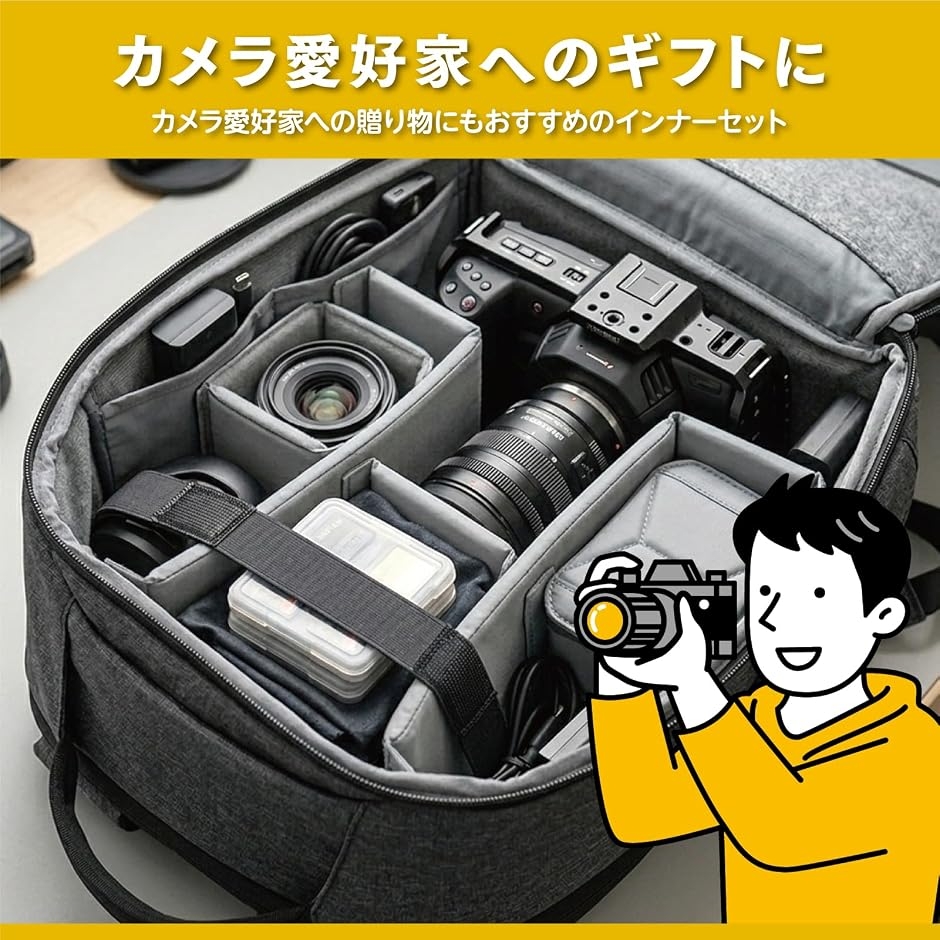 カメラバッグ インナーパーティション 仕切りパ...の詳細画像5