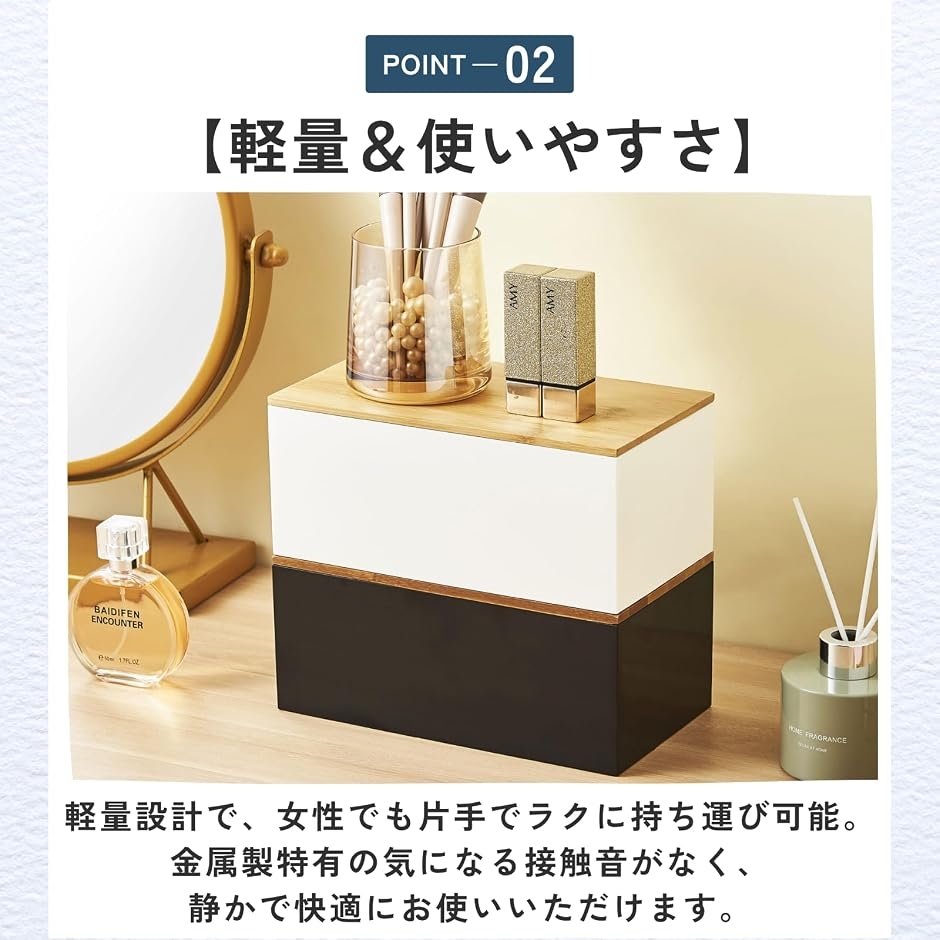 サニタリー収納ボックス トイレ おしゃれ シン...の詳細画像3