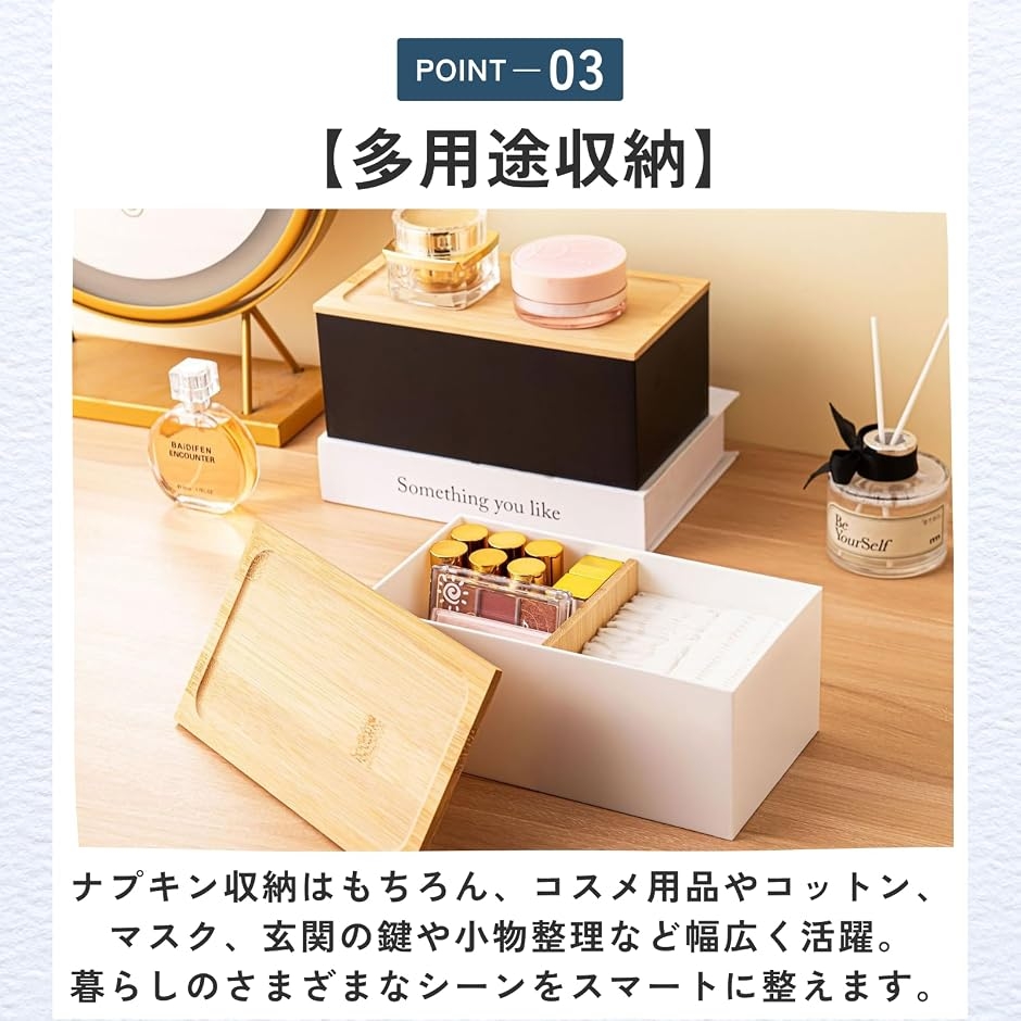 サニタリー収納ボックス トイレ おしゃれ シン...の詳細画像4