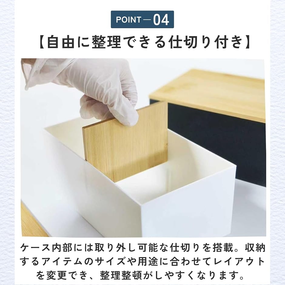 サニタリー収納ボックス トイレ おしゃれ シン...の詳細画像5