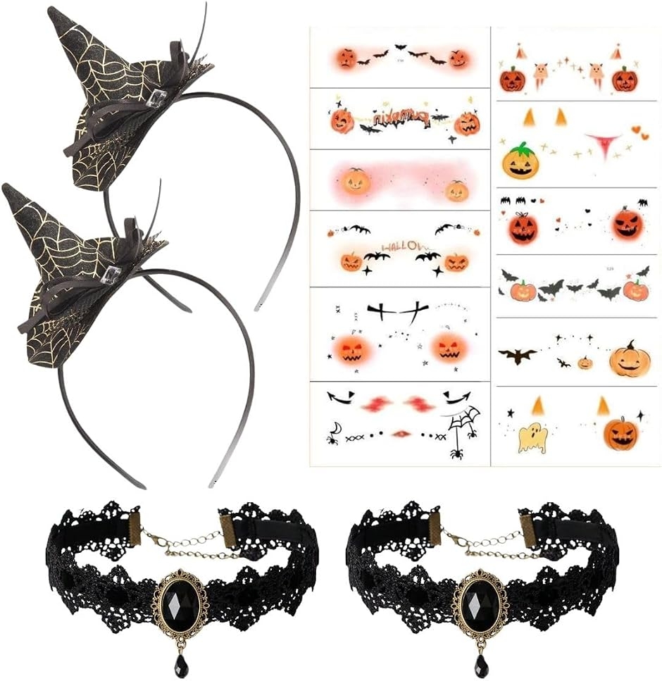 ハロウィンお揃い5点セット仮装 コスプレ カチューシャ レースチョーカー タトゥーシール フェイスシール ボディーシール (魔女の帽子)