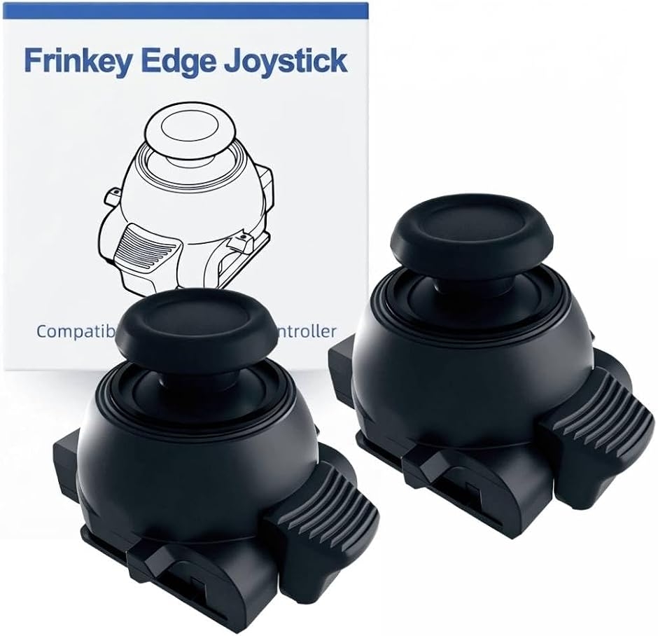 2�Z�b�g PS5 DualSense Edge�p �X�e�B�b�N���W���[�� TMR�d�����Z���T�[���� �h���t�g�΍� (�u���b�N)