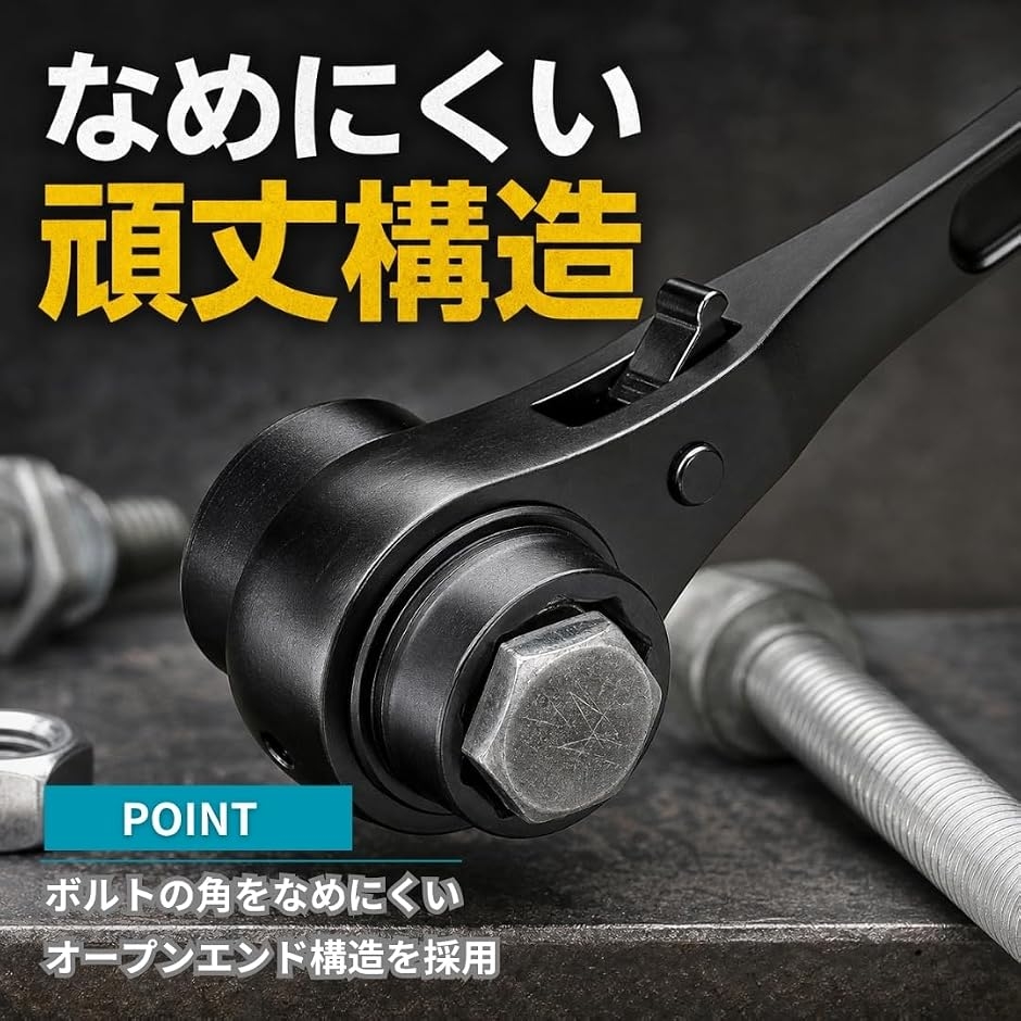 シノ 工具のおすすめ人気商品一覧 通販 - Yahoo!ショッピング