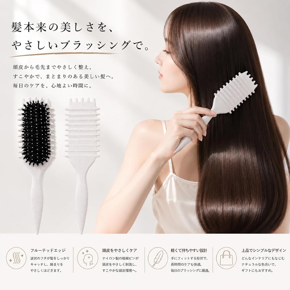 ヘアカールブラシ カーリーヘアブラシ ヘアスタイリングブラシ カールブラシ レディース