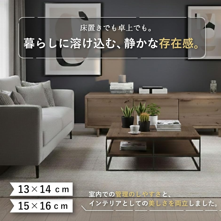 空間に調和 植木鉢 陶器 マットカラー 円筒型 観葉植物 多肉対応