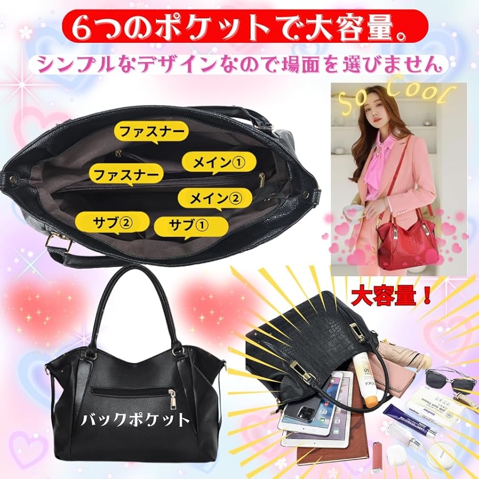 カバン レディース ハンドバッグ レディースバッグ ショルダーバッグ