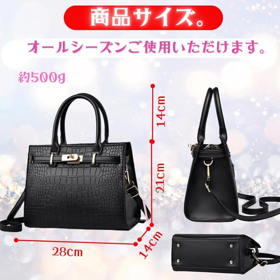 クロコダイル ハンドバッグのおすすめ人気商品一覧 通販 - Yahoo 