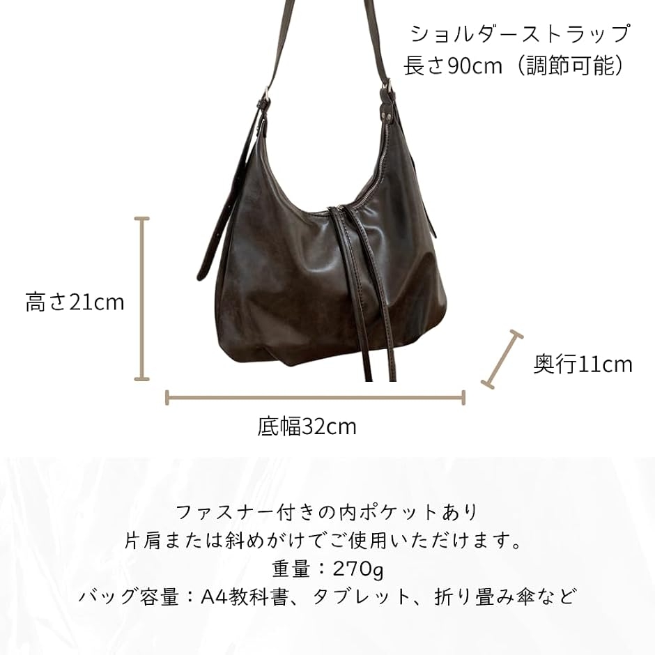 ショルダーバッグ レディース ワンショルダー PUレザー ドレープ 