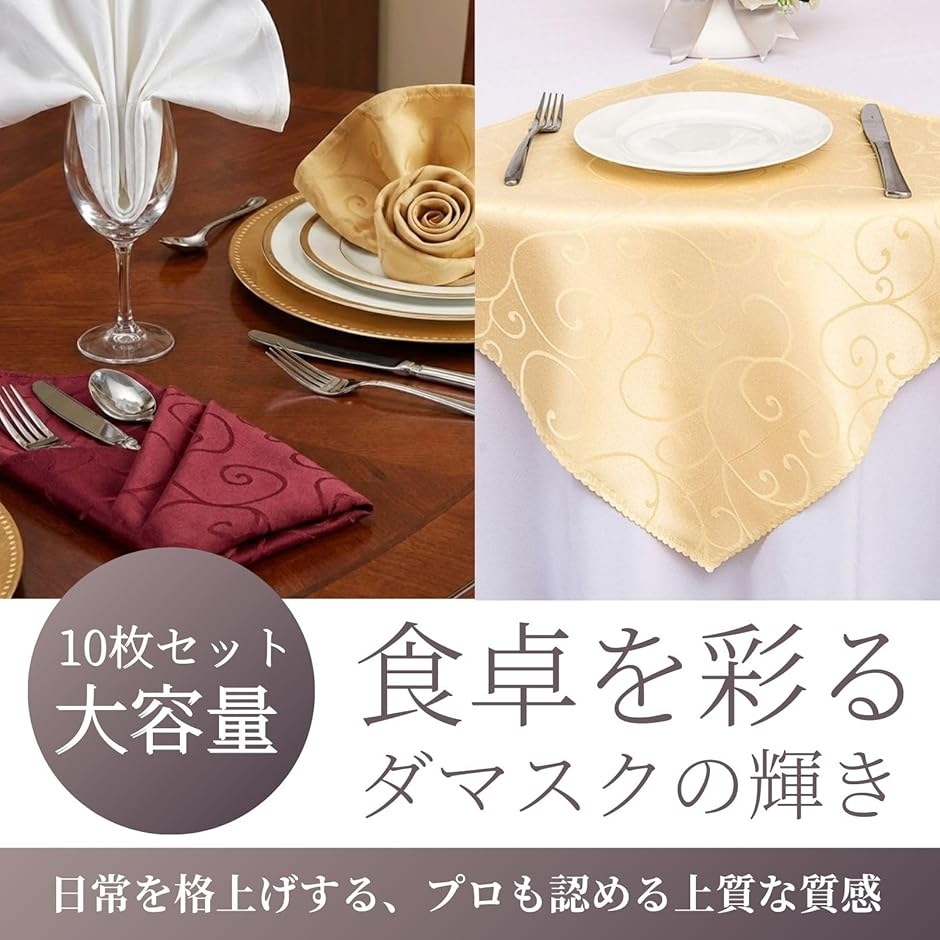 ナプキン立てのおすすめ人気商品一覧 通販 - Yahoo!ショッピング