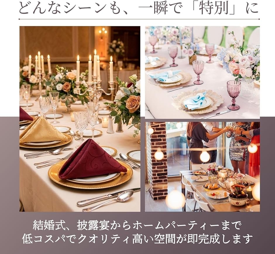 ナプキン立てのおすすめ人気商品一覧 通販 - Yahoo!ショッピング