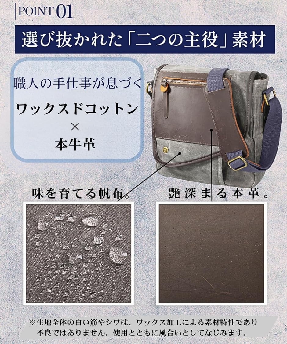 ショルダーバッグ メンズ 斜めがけ メッセンジャーバッグ 小さめ 多