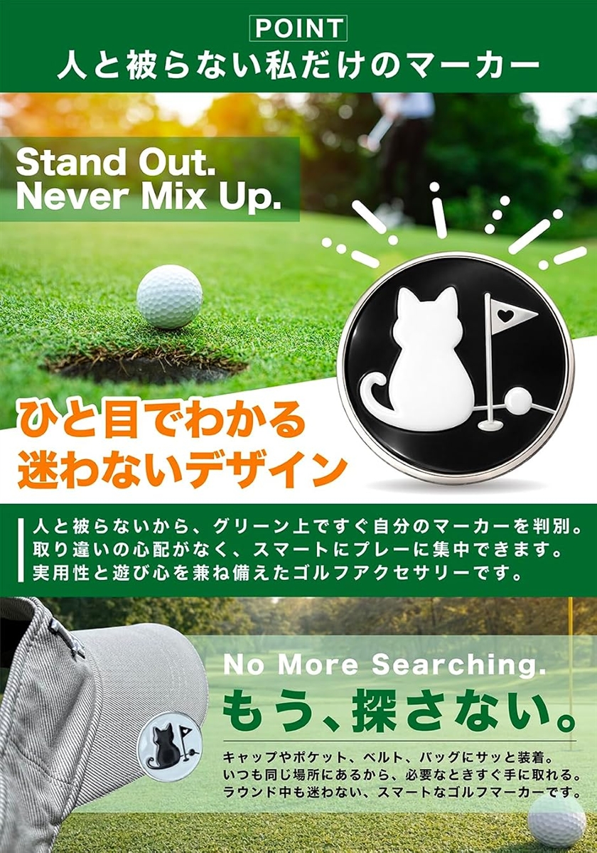 ゴルフ マーカー マグネット 帽子 キャップ ...の詳細画像4