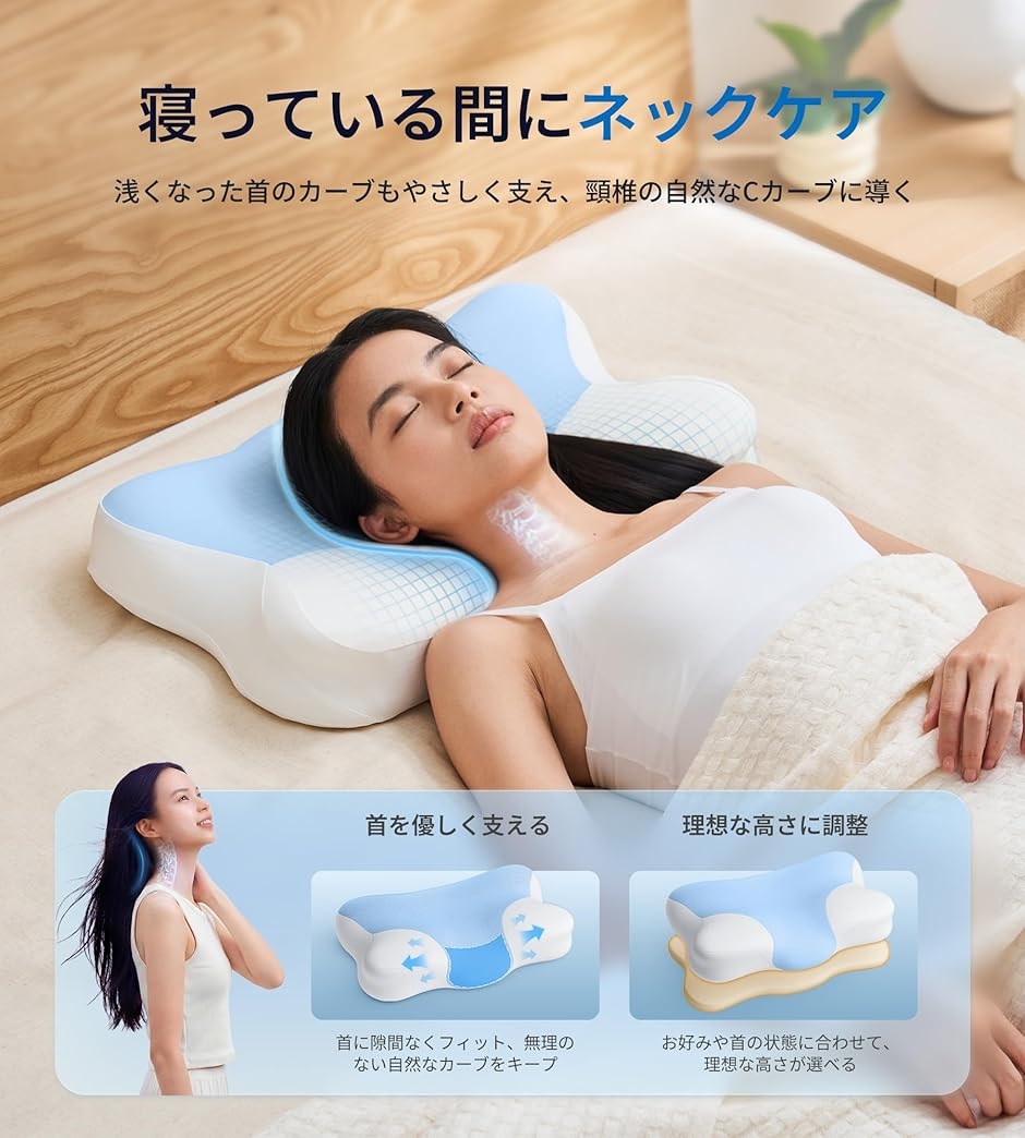 2点セット 低反発枕 ライラックカラー 首が痛くなりにくい カバー付 2点セット 低反発枕 ライラックカラー 首が痛くなりにくい カバー付 寝具