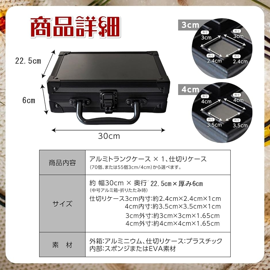 標本箱 仕切りのおすすめ人気商品一覧 通販 - Yahoo!ショッピング