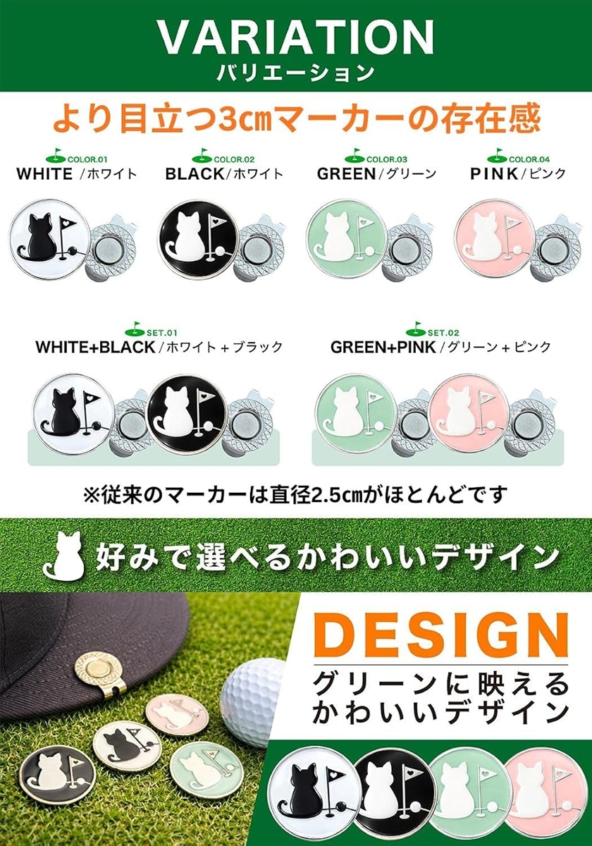 ゴルフ マーカー マグネット 帽子 キャップ ...の詳細画像2