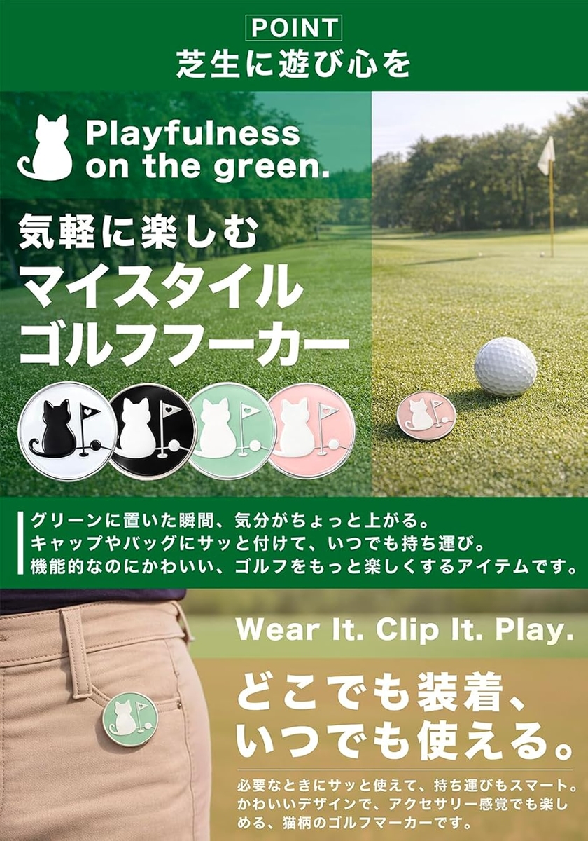 ゴルフ マーカー マグネット 帽子 キャップ ...の詳細画像3