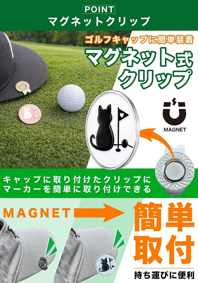 ゴルフ マーカー マグネット 帽子 キャップ ...の詳細画像5