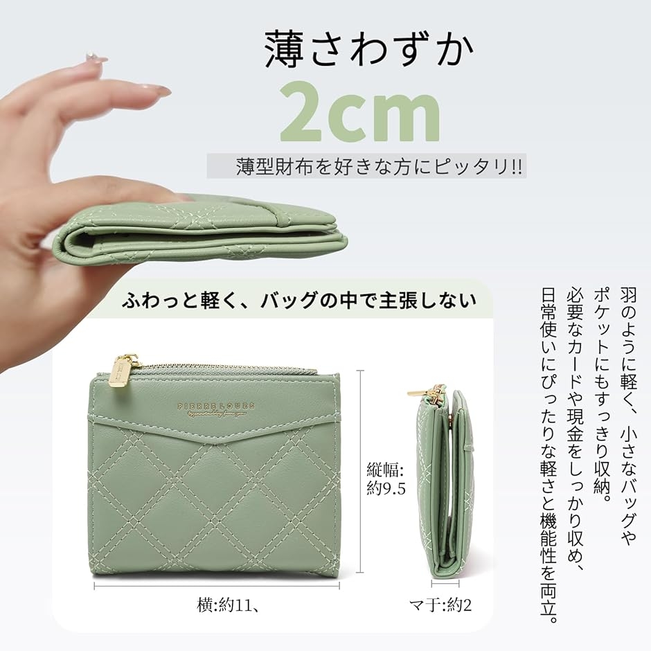 二つ折り財布 レディース コンパクト PU ミドルサイズ ミニ財布