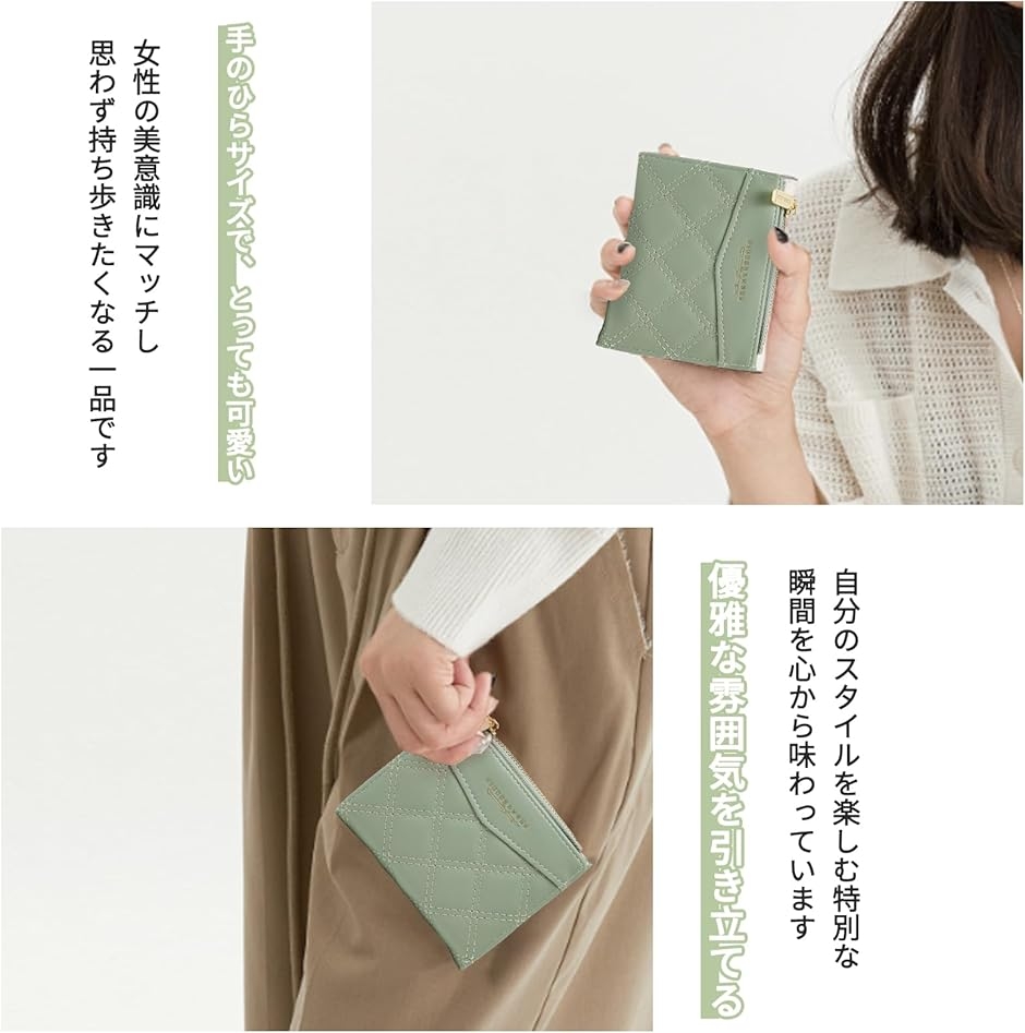 二つ折り財布 レディース コンパクト PU ミドルサイズ ミニ財布