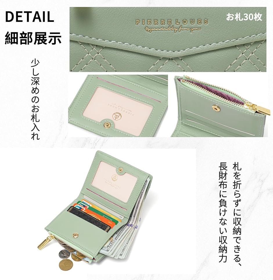二つ折り財布 レディース コンパクト PU ミドルサイズ ミニ財布